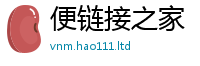 2025新澳门天天精准大全谜语在2025新奥天天开好彩新奥好彩免费